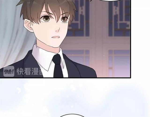 第182话 白月光再次上线79