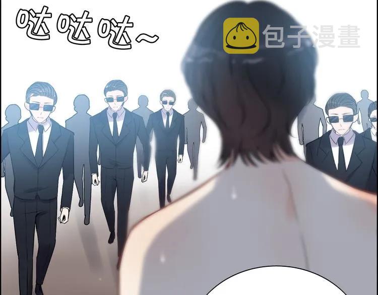 第104话 护妻狂魔已上线6