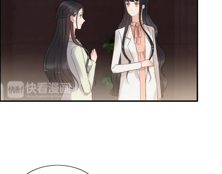 第109话 我一定认她做女儿！28