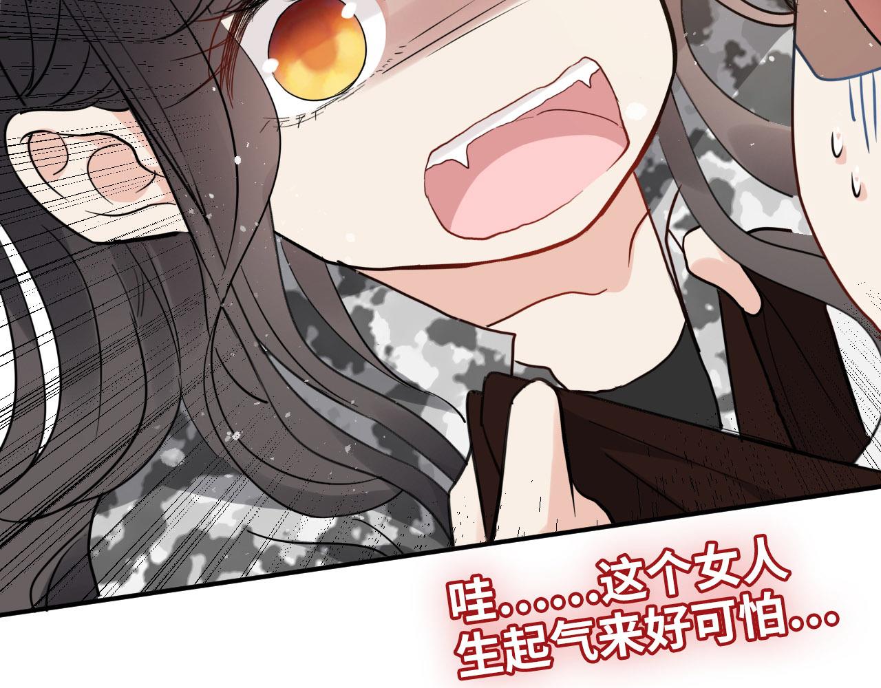 第495话 谈判开始102