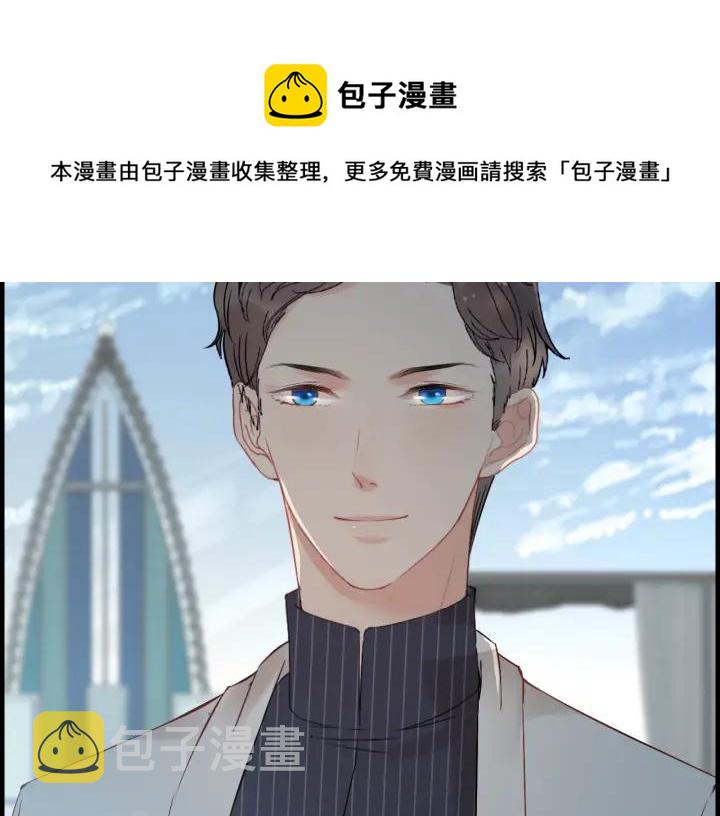 第136话 去云家66