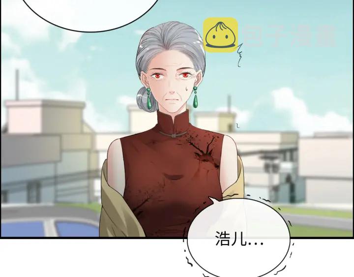 第352话 尹浩的过去76