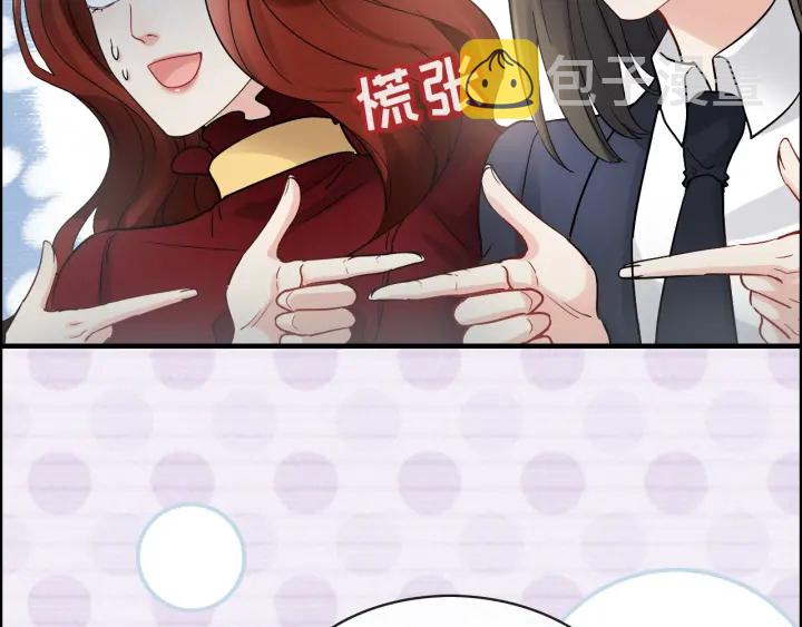 第319话 带着孩子去出差50