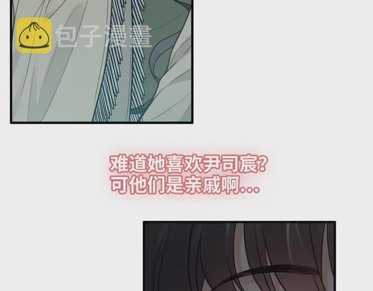第381话 从没预料过的理由64
