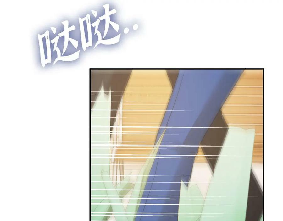 第524话 追杀！难逃一劫101