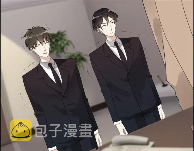 第154话 缘分已尽各自安好？100