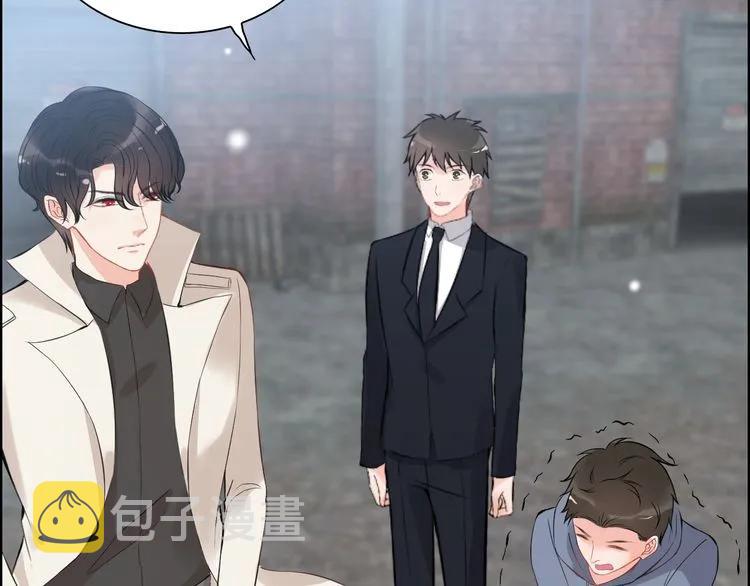 第104话 护妻狂魔已上线87