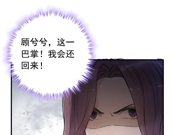 第248话 片场惊现“塞班”？23