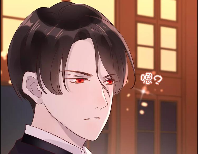 第31话 奇妙的心动84