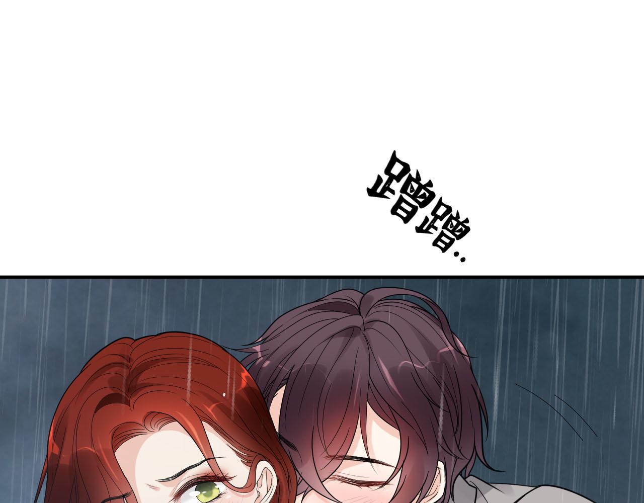 第480话 阿尹来啦！54