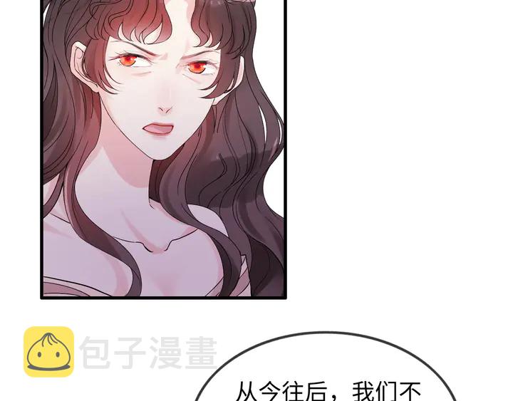 第301话 尹总，放过兮兮吧！96