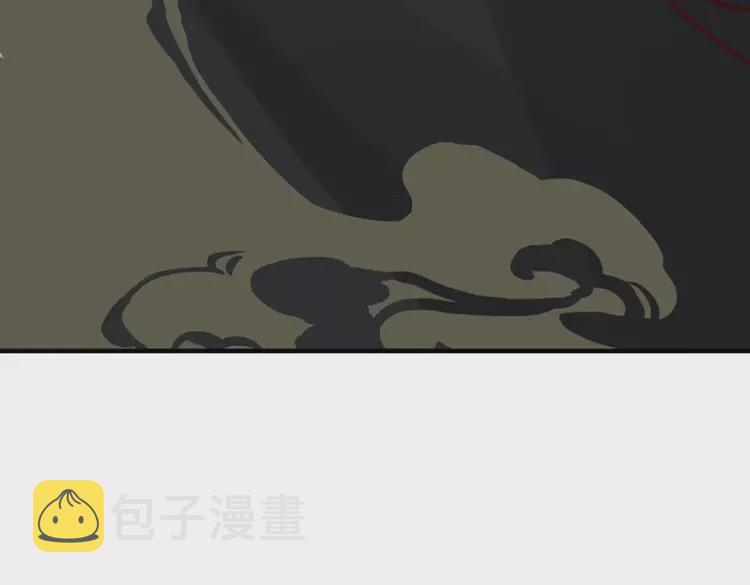 第375话 菲尔伯爵也掺一脚？32