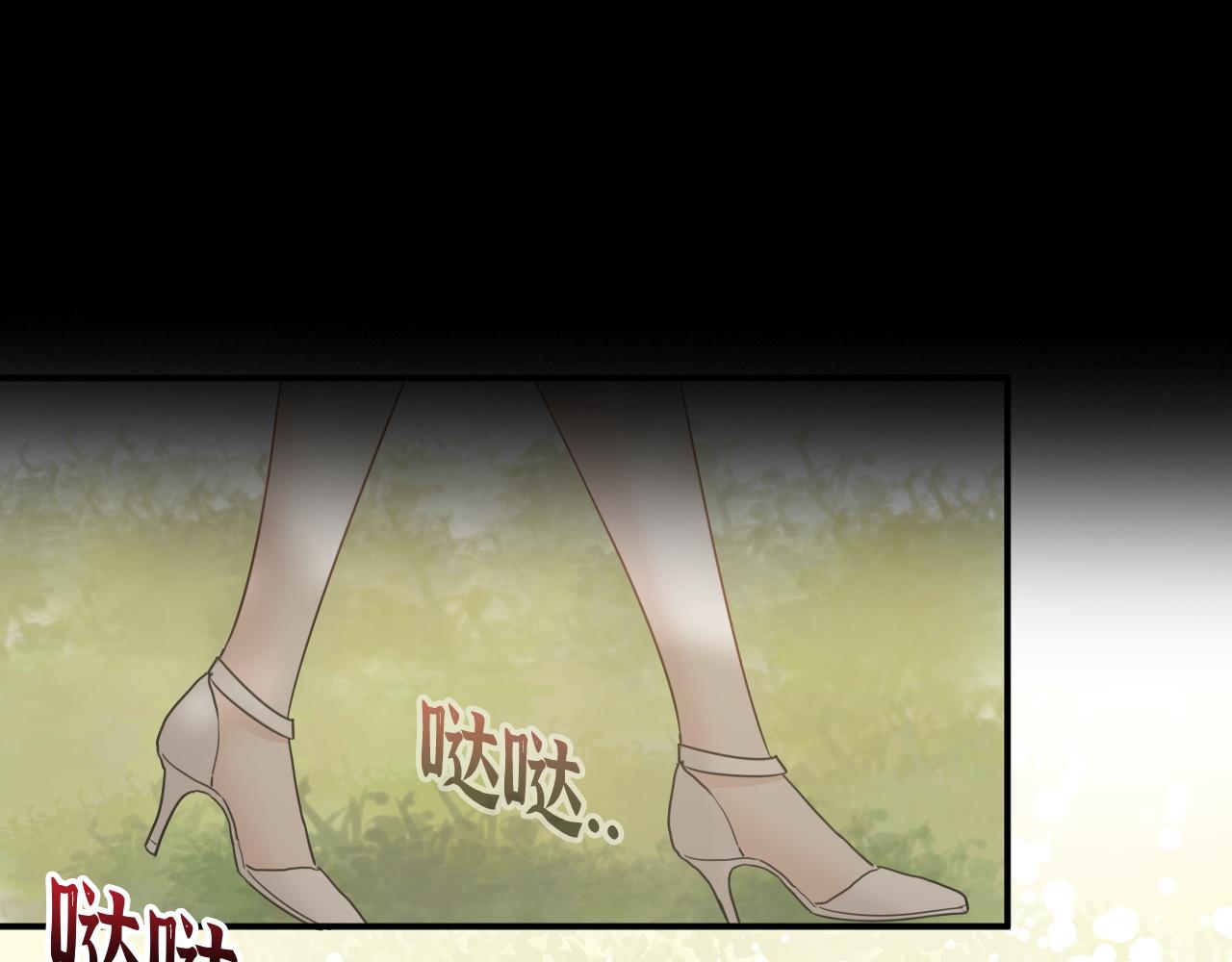 第474话 遵循内心的选择50
