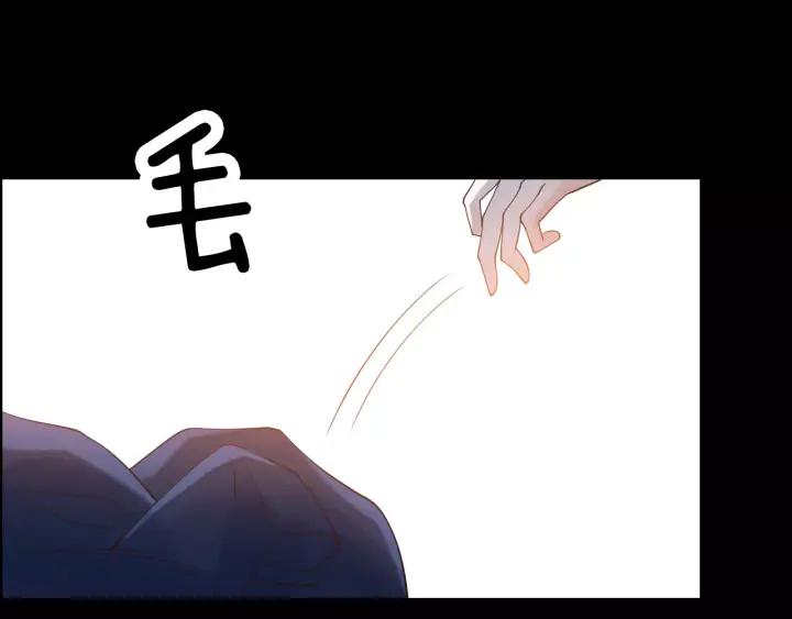 第36话 亲密接触58