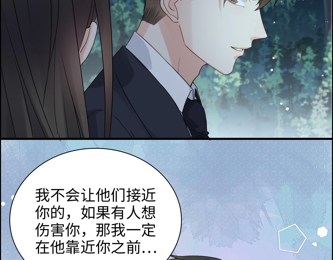 第450话 全员撤退65