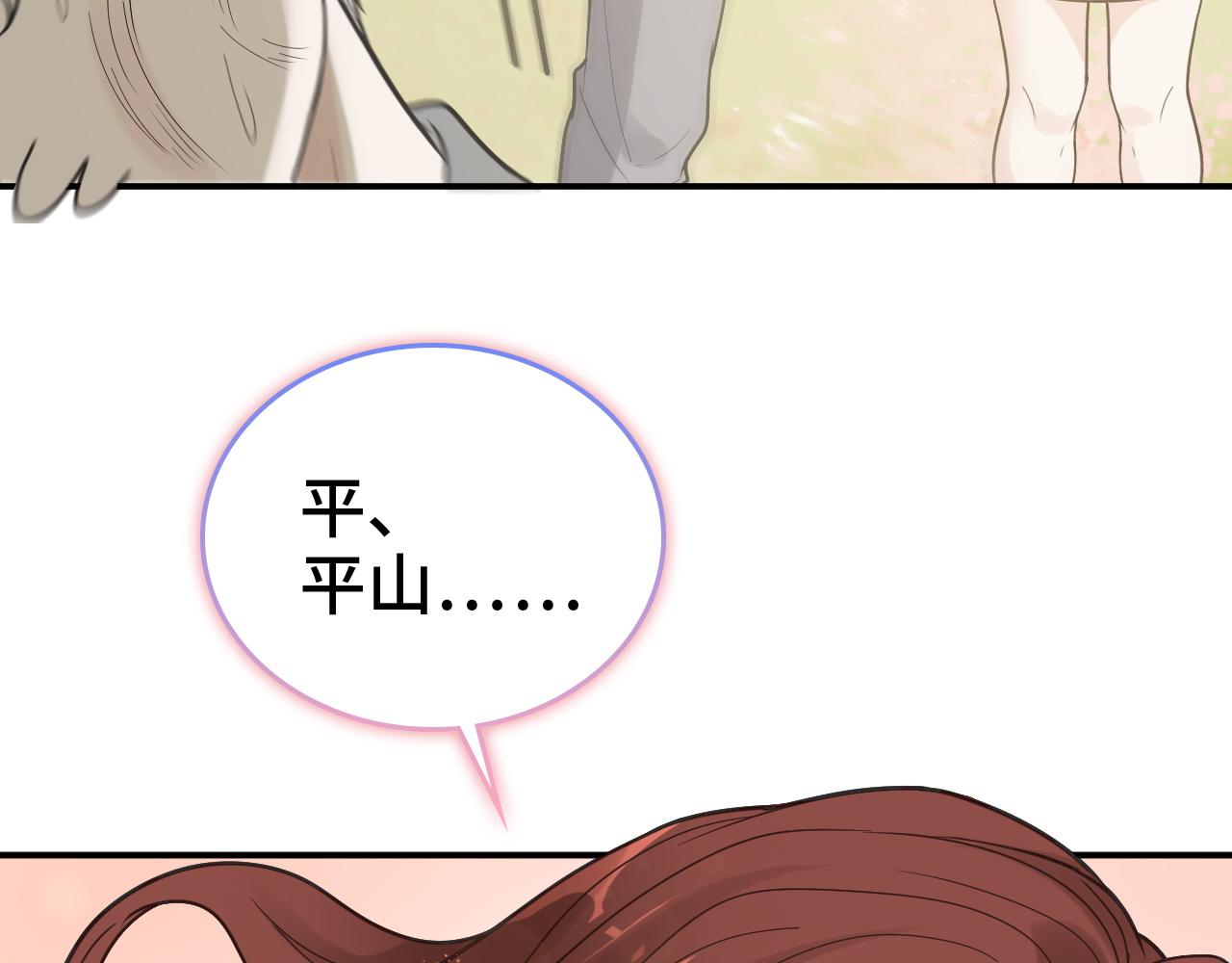 第474话 遵循内心的选择84