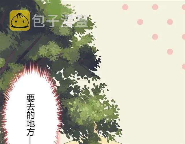 第160话 我有话要对你说78