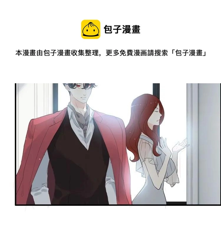 第140话 你总是这样让人心动67