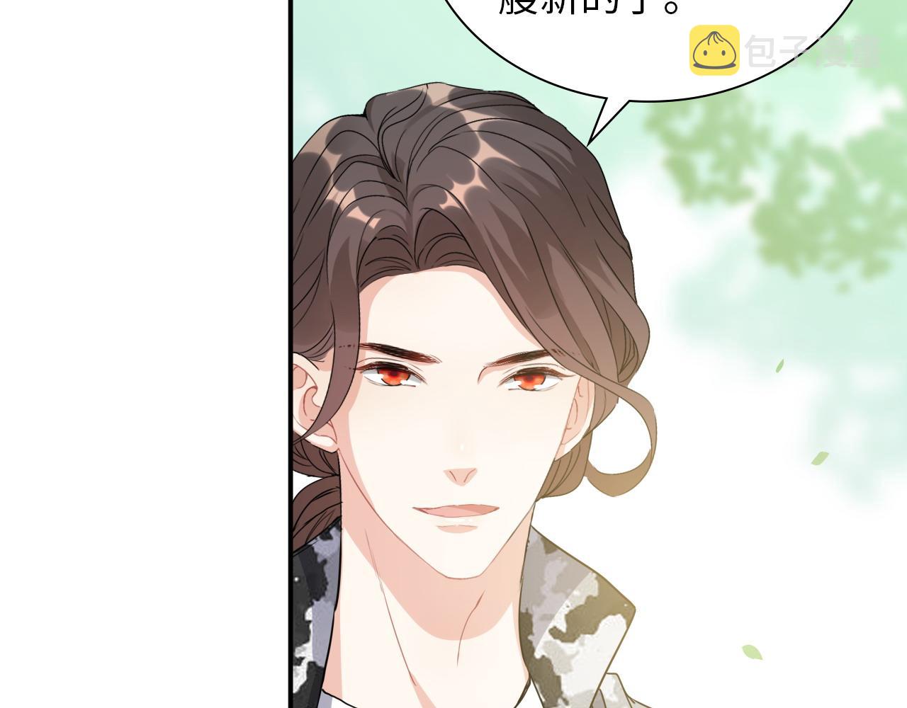 第486话 致命博弈89