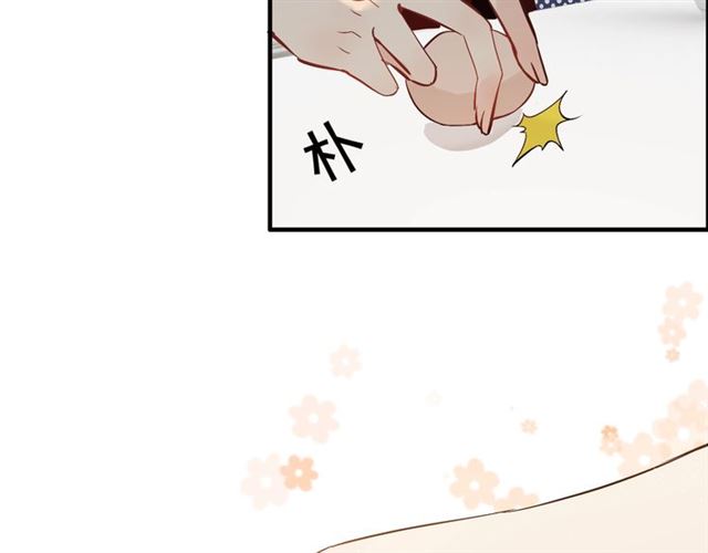 第217话 我来帮你弄干净37