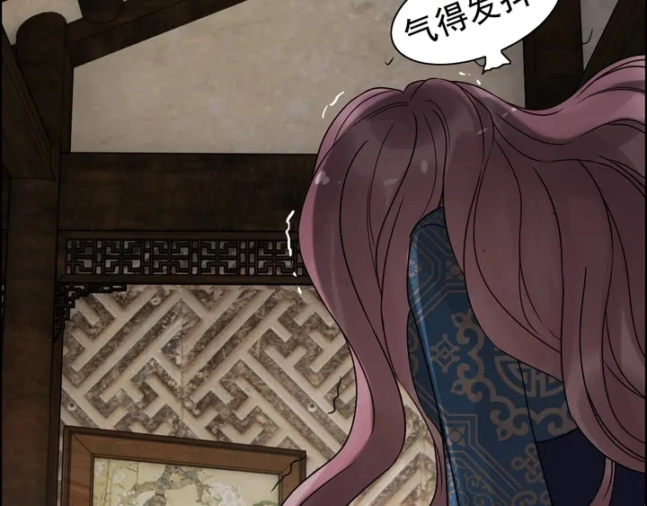 第253话 听说今日有瓜？21