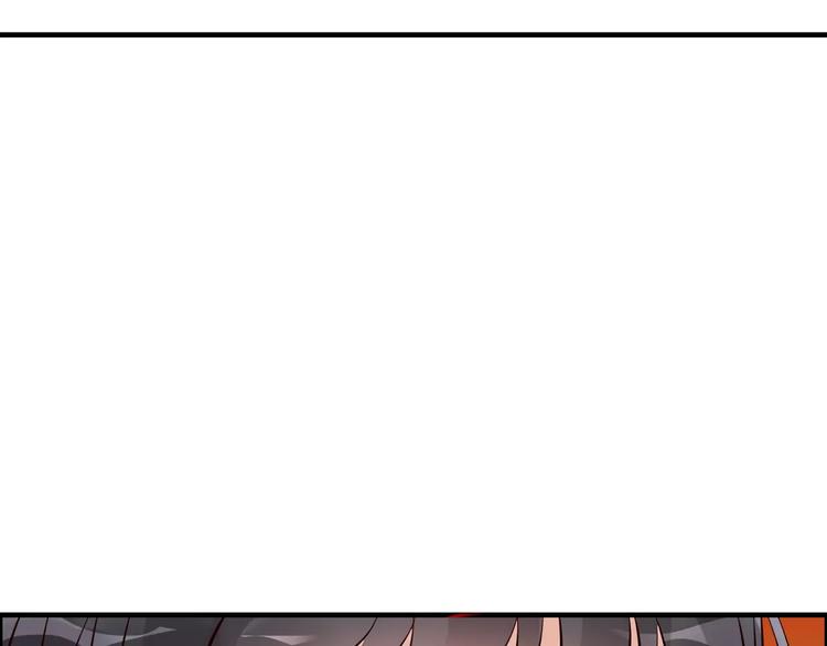 第24话 我要的补偿77