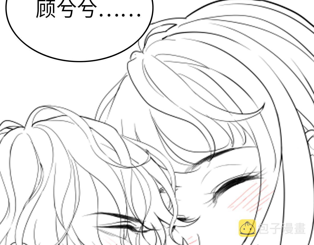 第407话 兮兮脑力碾压平山次115