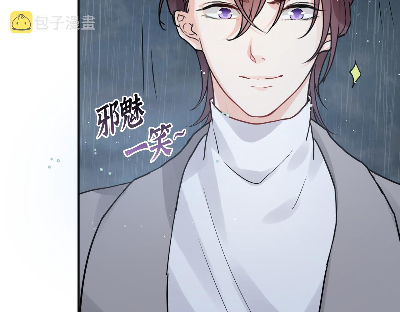 第479话 相遇一吻95
