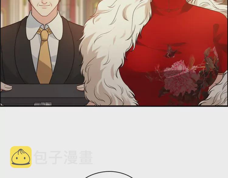 第363话 尹老太太的认可54