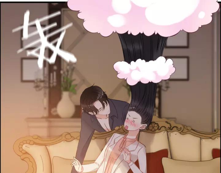 第111话 被他调戏了！64
