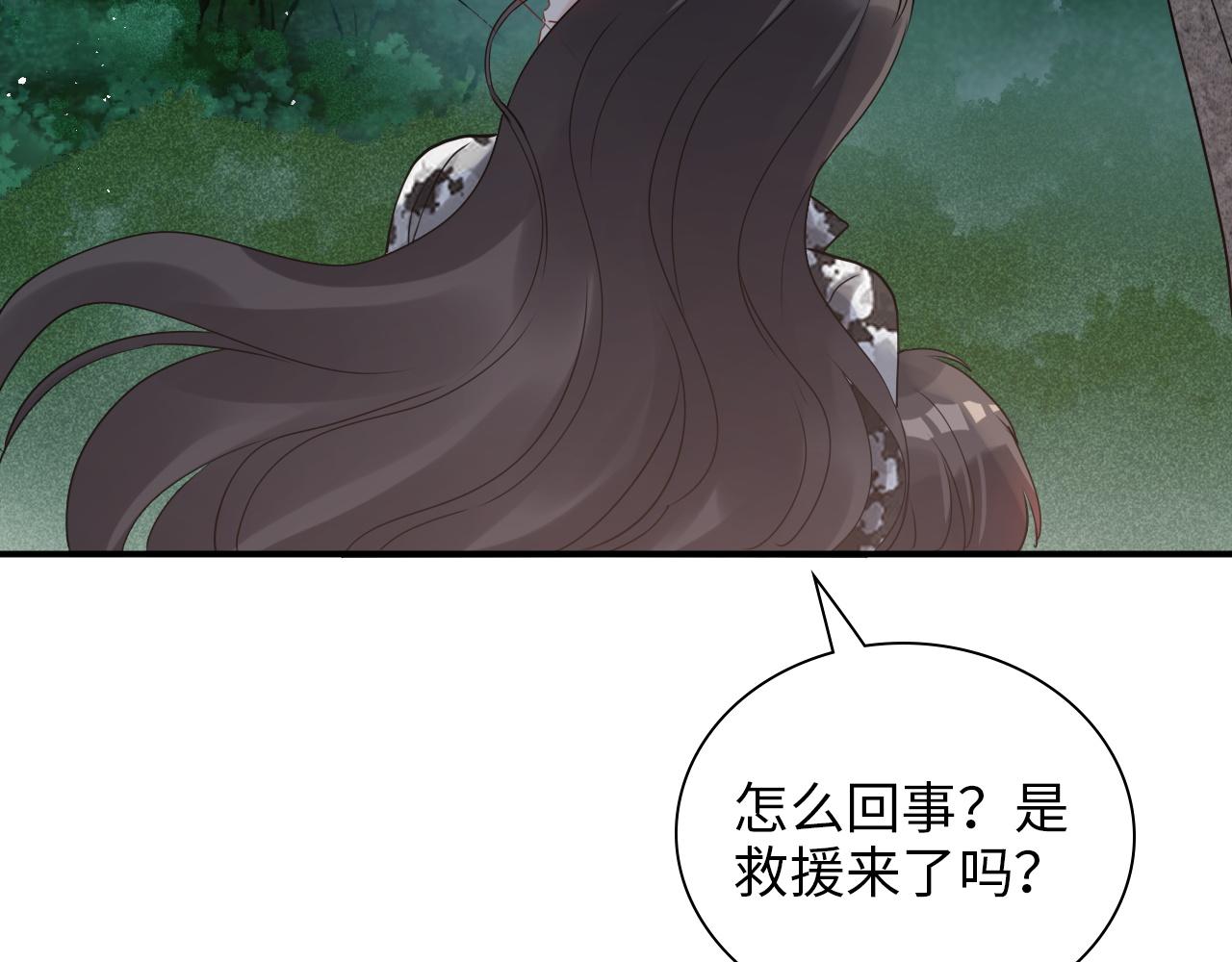 第488话 母子重逢99
