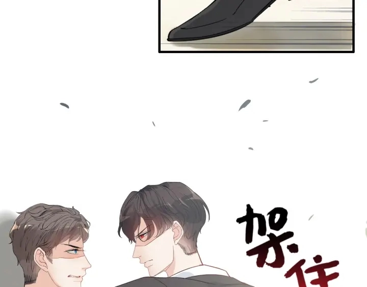 第339话 墨梓忻的抉择50