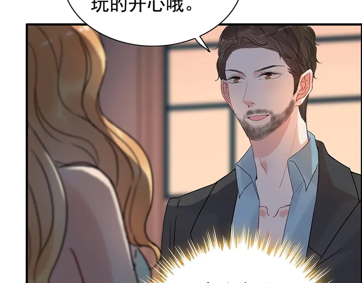 第258话 宴会闹剧25