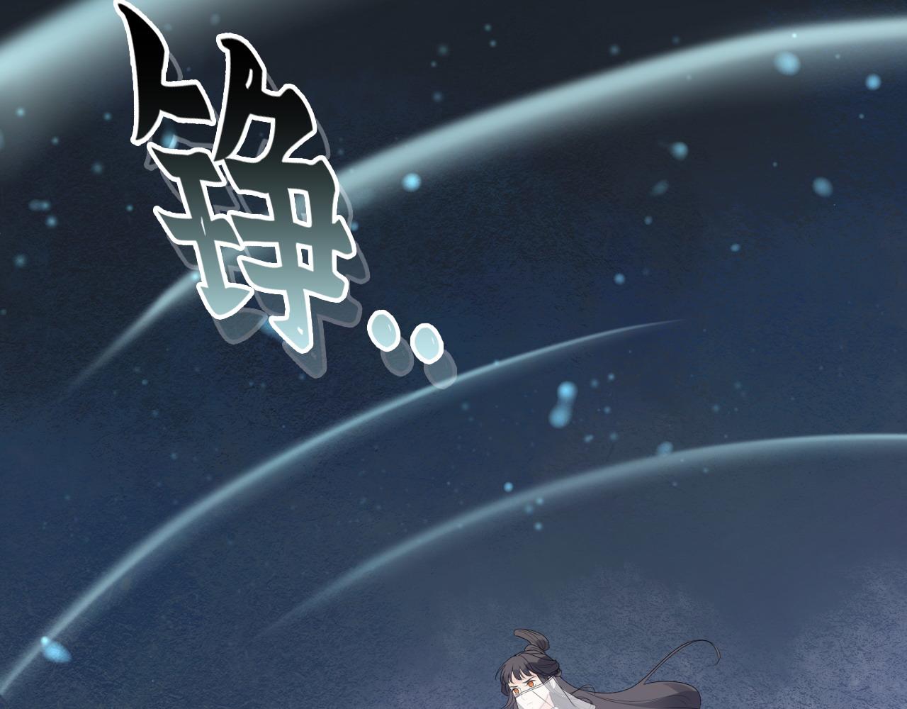 第454话 兮兮音律传意40