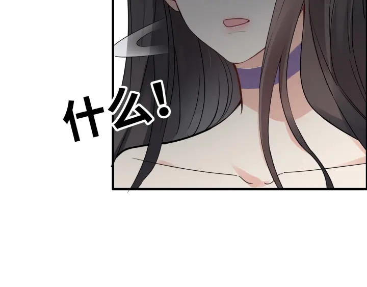 第345话 兮兮怒揍蒋徽音82