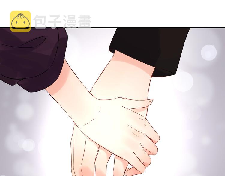 第146话 总裁第一次的陪逛113