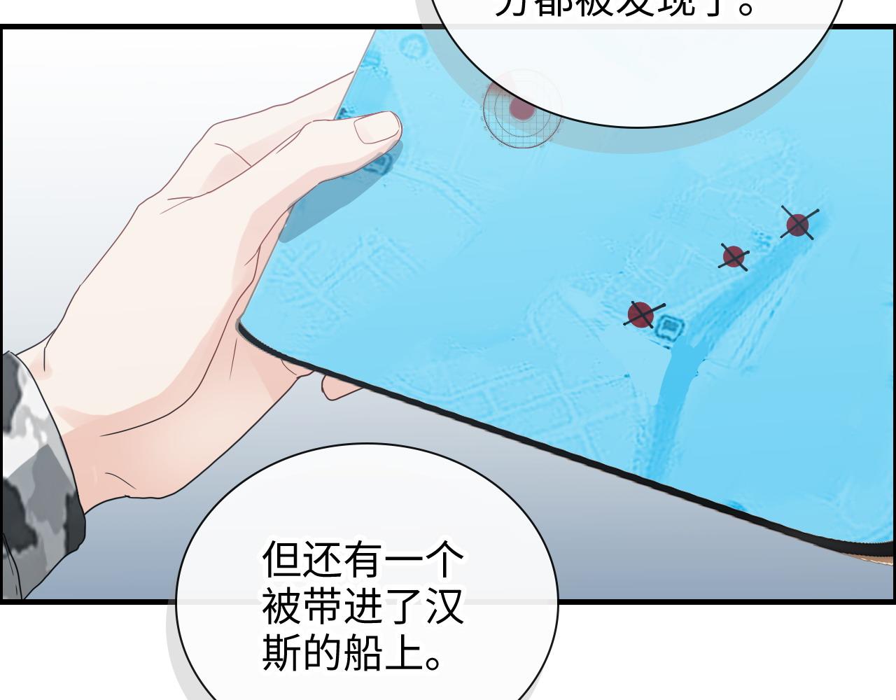 第453话 上演空城计20