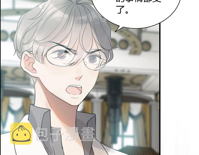 第212话 你心爱的她早就变了56