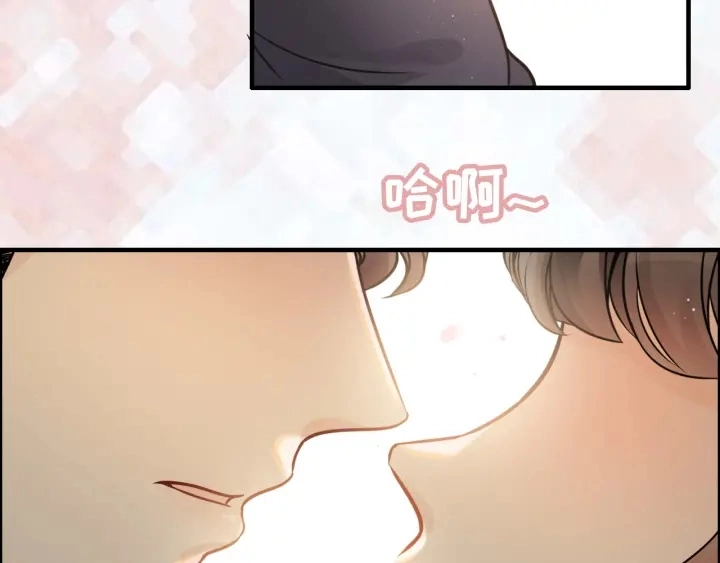 第317话 兮兮把总裁推倒啦！20