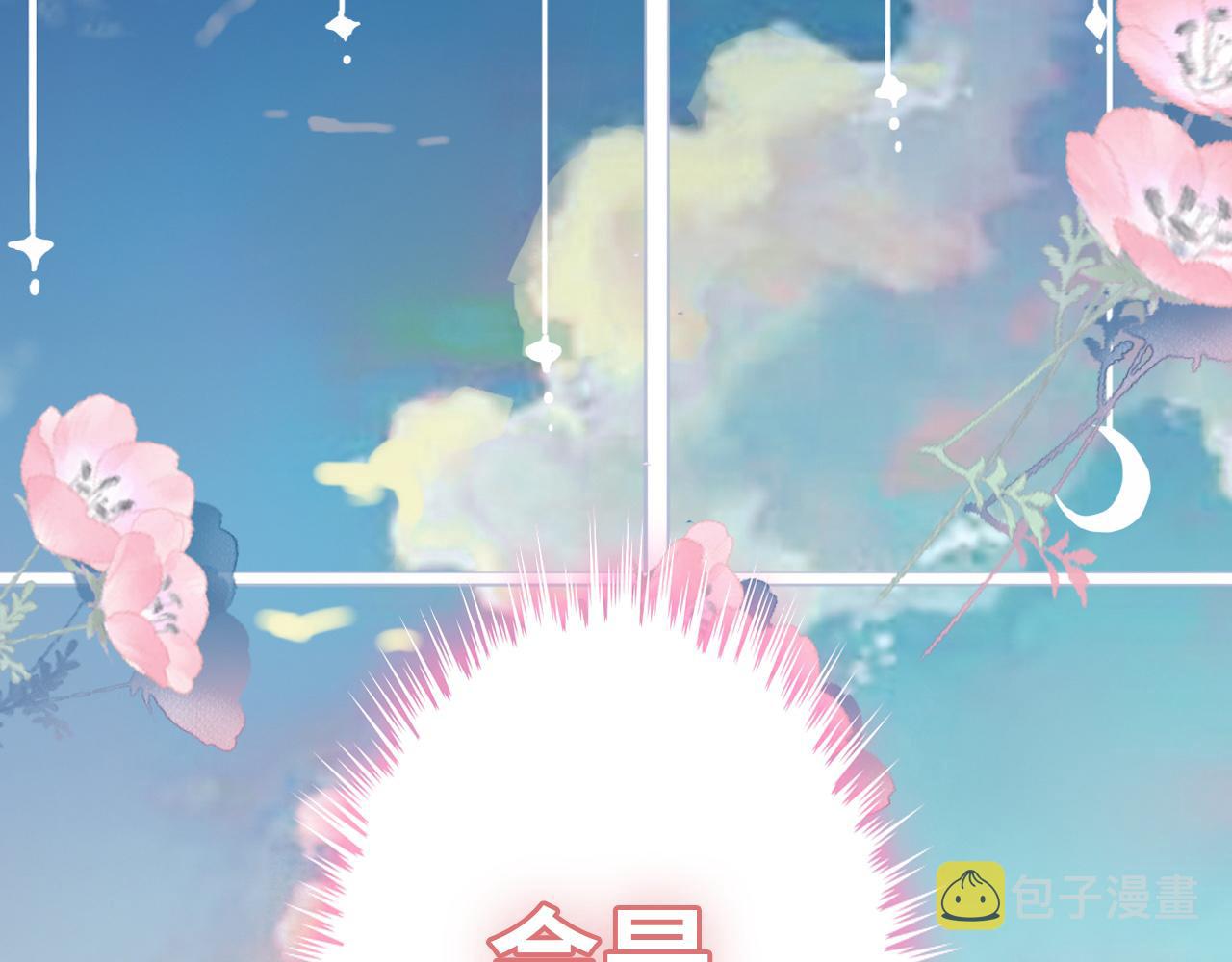 第488话 母子重逢101