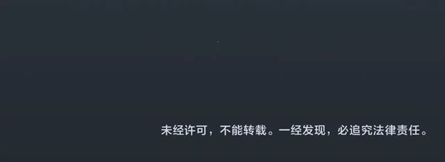 第203话 二人反目成仇？！119