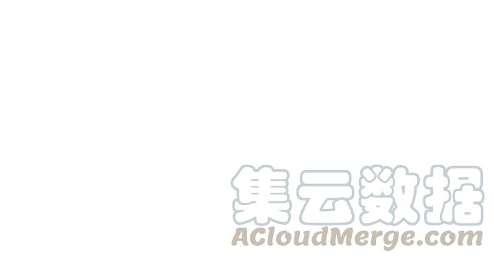 第82话 你这点伎俩骗不过我！66