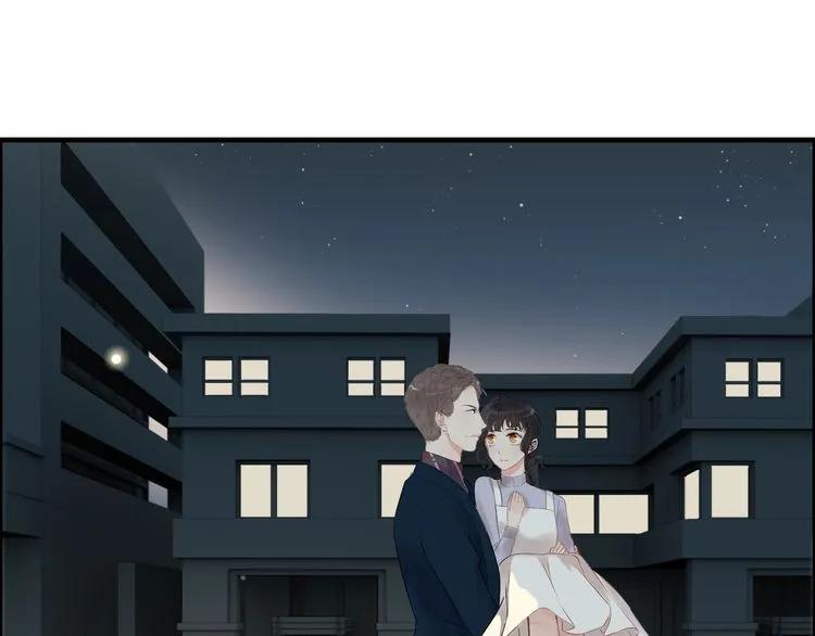 第125话 竟敢觊觎我的女人！56