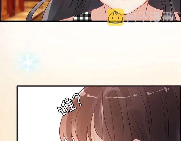 第56话 又见面了69