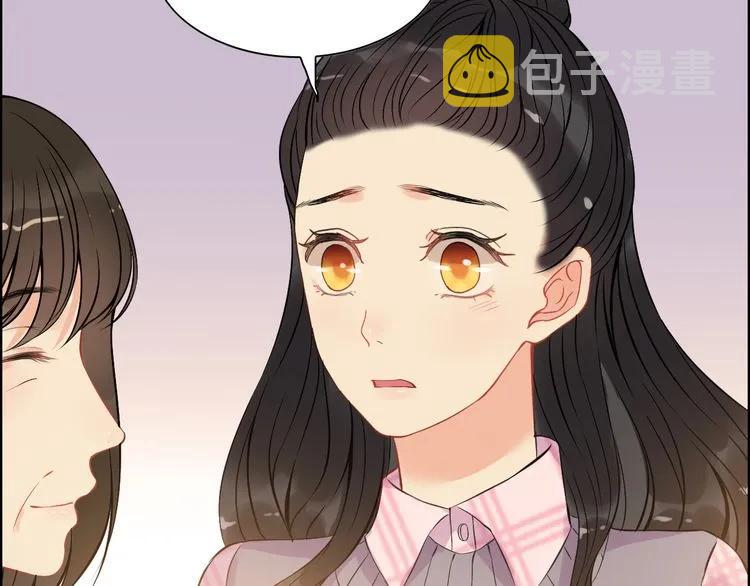 第106话 跟我们的儿子说晚安19