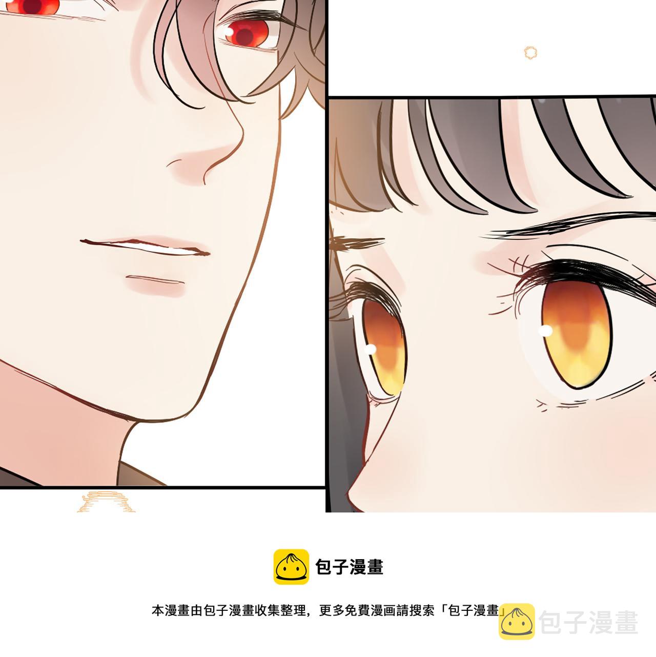 510- 追妻？直播爬山！99