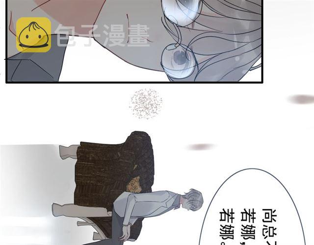 第213话 他的女人果然不一般25