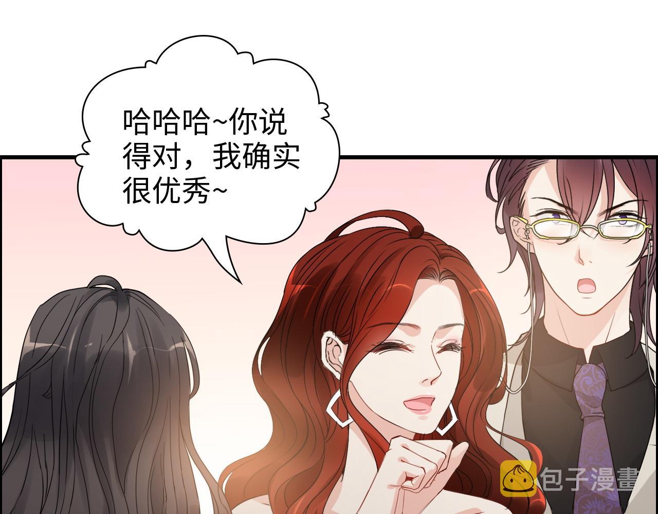 第429话 再见，再也不见43