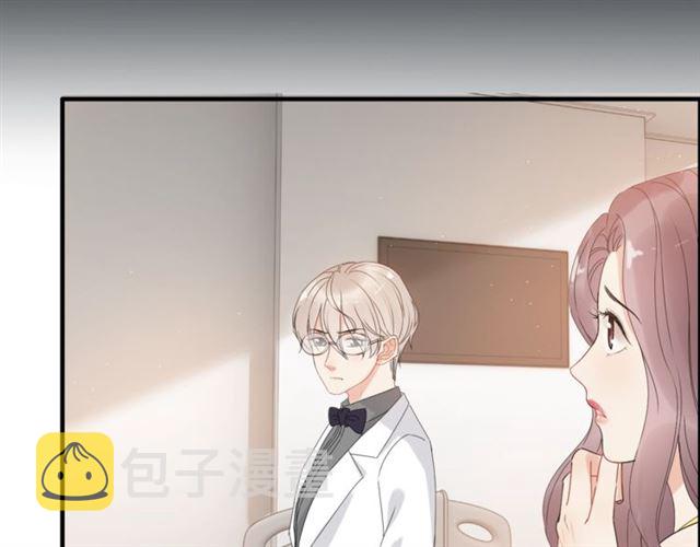 第221话 认清了你的真面目16