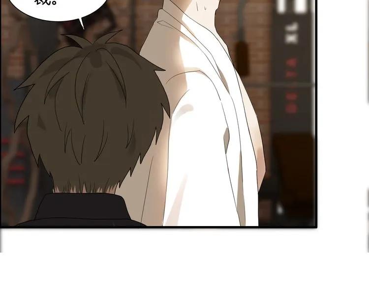 第86话 恶女再次出击85